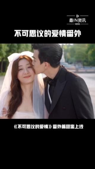 皇帝的新装-机智问答网页,快速解决问题